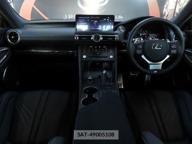 Lexus RC F 2023-10 743506-2