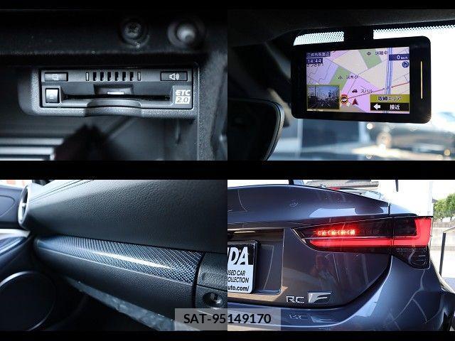 Lexus RC F 2023-08 1182266-23