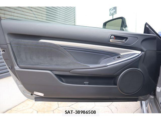 Lexus RC F 2024-02 3674874-23