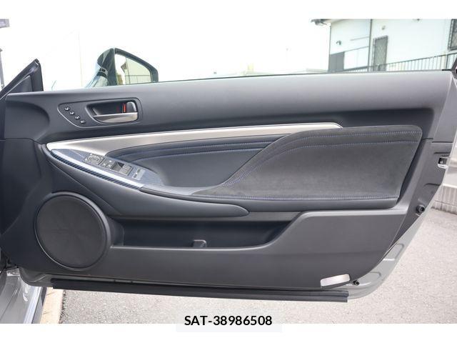Lexus RC F 2024-02 3674874-24