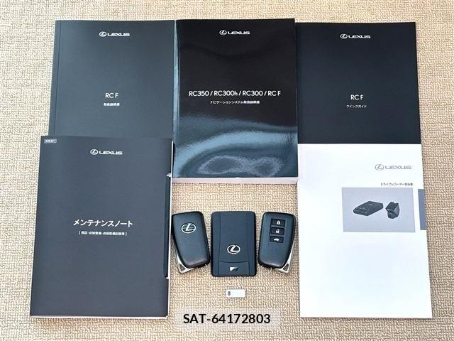Lexus RC F 2022-12 6499624-18