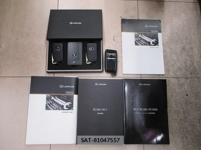 Lexus RC F 2015-06 6995172-29