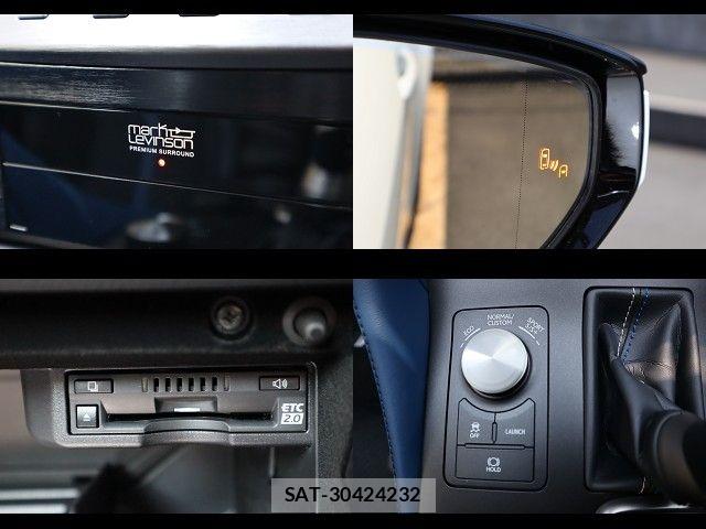 Lexus RC F 2024-08 7221113-22