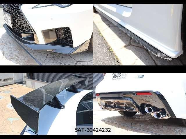 Lexus RC F 2024-08 7221113-27