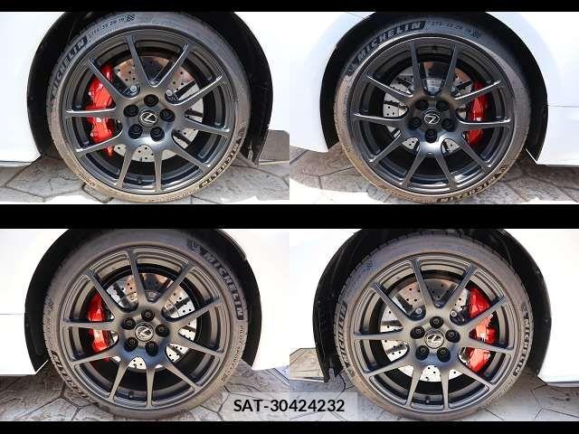Lexus RC F 2024-08 7221113-29