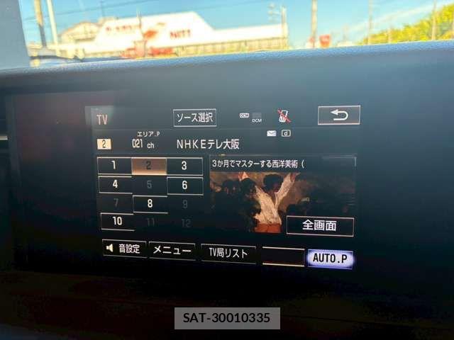 Lexus RC F 2015-10 7392703-17