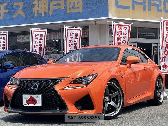 sat car