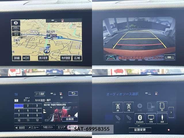 Lexus RC F 2015-03 8230634-5
