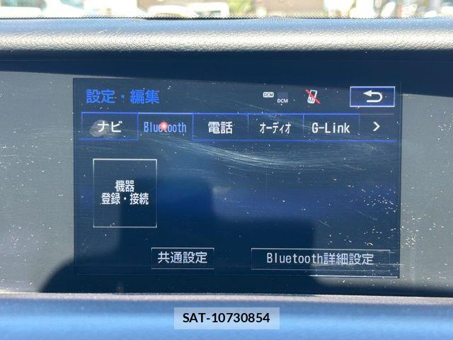 Lexus RC F 2015-03 8366782-9