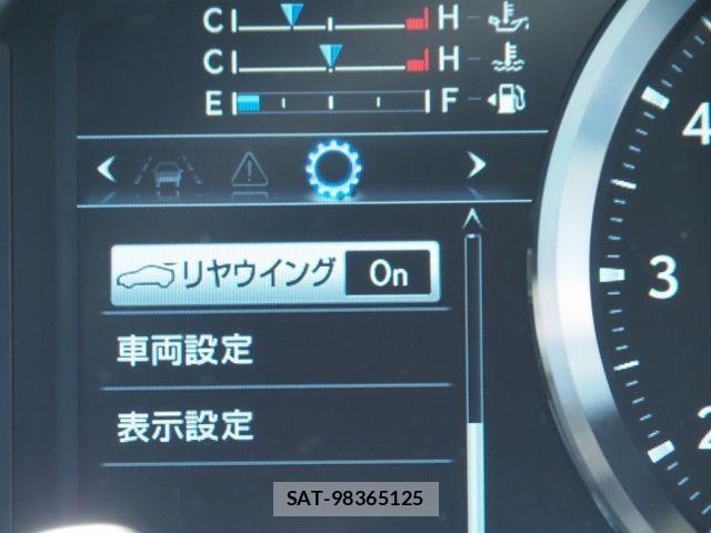 Lexus RC F 2024-07 8562478-20