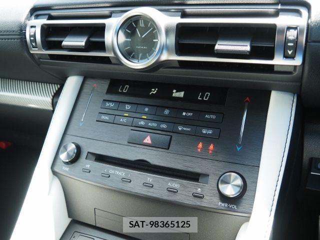 Lexus RC F 2024-07 8562478-22