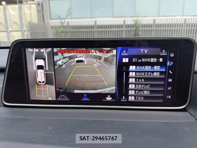 Lexus RX 2016-05 6216486-23