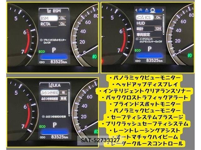 Lexus RX 2016-09 6995187-9