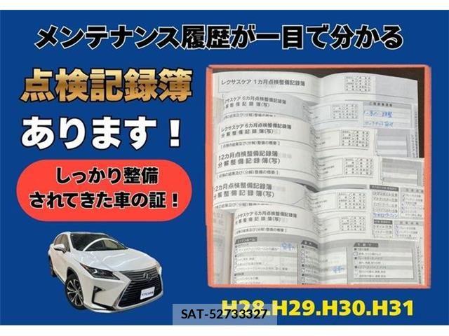 Lexus RX 2016-09 6995187-1