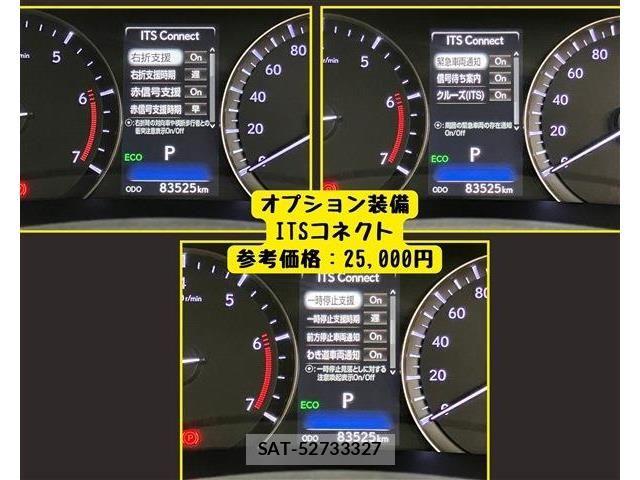 Lexus RX 2016-09 6995187-5
