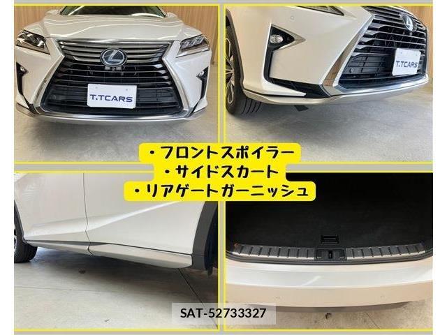 Lexus RX 2016-09 6995187-6