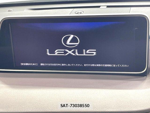 Lexus RX 2017-08 7328080-2
