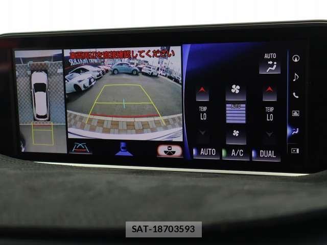Lexus RX 2016-12 7328082-9
