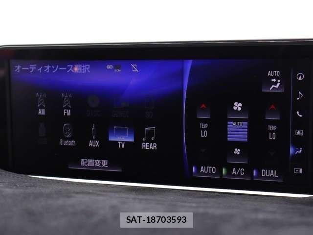 Lexus RX 2016-12 7328082-10