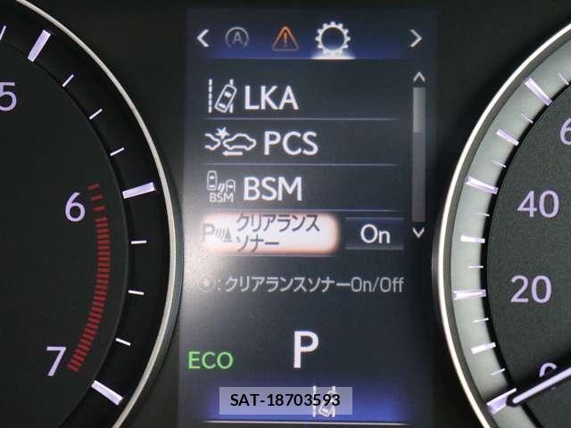 Lexus RX 2016-12 7328082-16