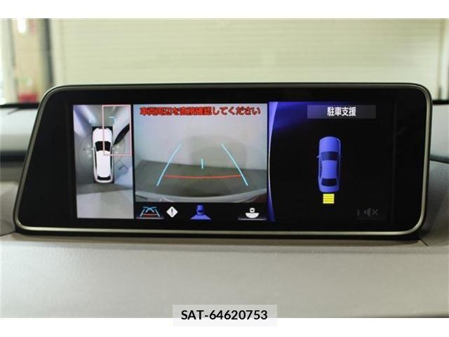 Lexus RX 2016-09 7501320-2