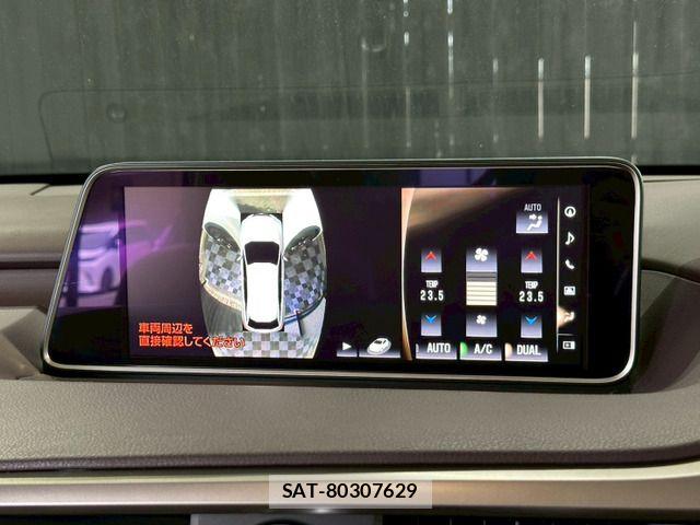 Lexus RX 2015-11 7617720-1