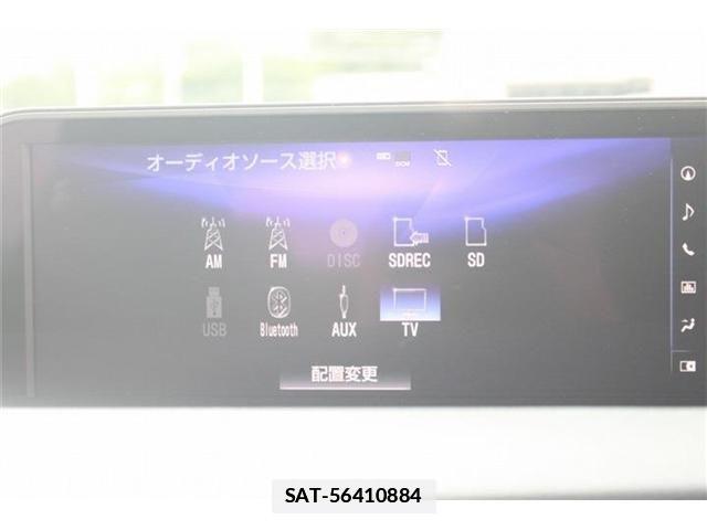 Lexus RX 2017-04 7725179-3