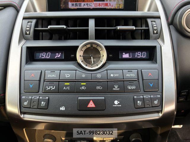Lexus RX 2015-08 8315221-17