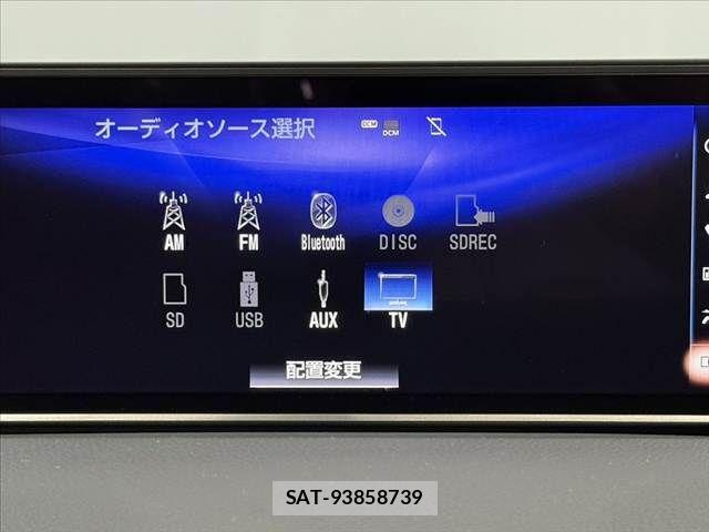Lexus RX 2016-10 8336592-26