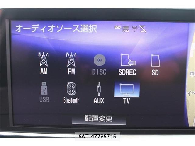 Lexus RX 2016-09 8336595-2