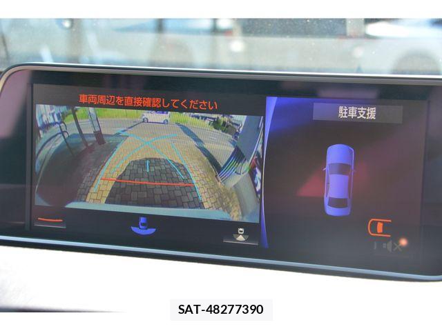 Lexus RX 2017-07 8354863-10