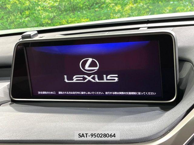 Lexus RX 2016-12 8743499-2
