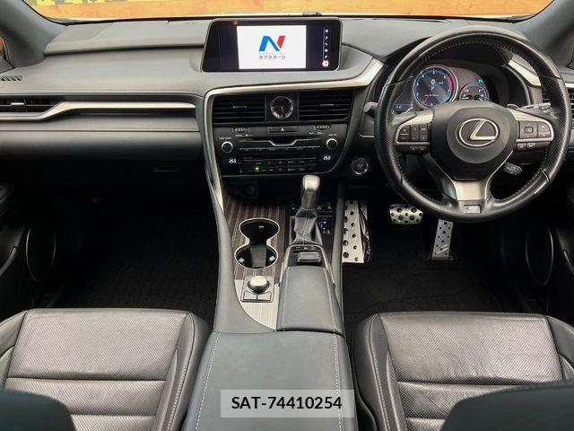 Lexus RX 2016-05 6264891-1