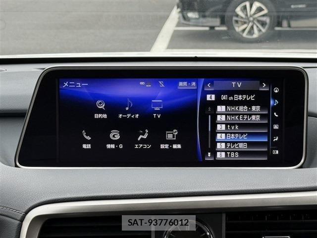 Lexus RX 2016-09 6672305-3
