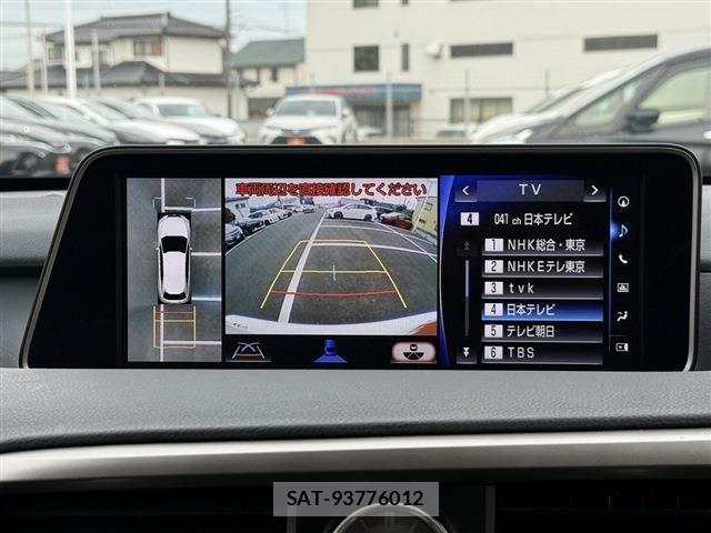 Lexus RX 2016-09 6672305-4