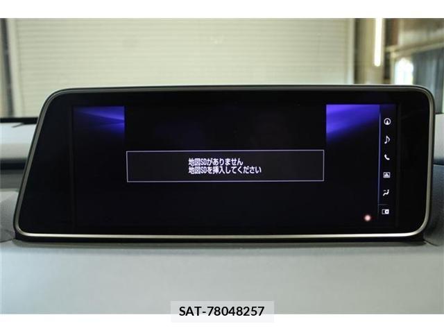 Lexus RX 2016-02 6907827-2