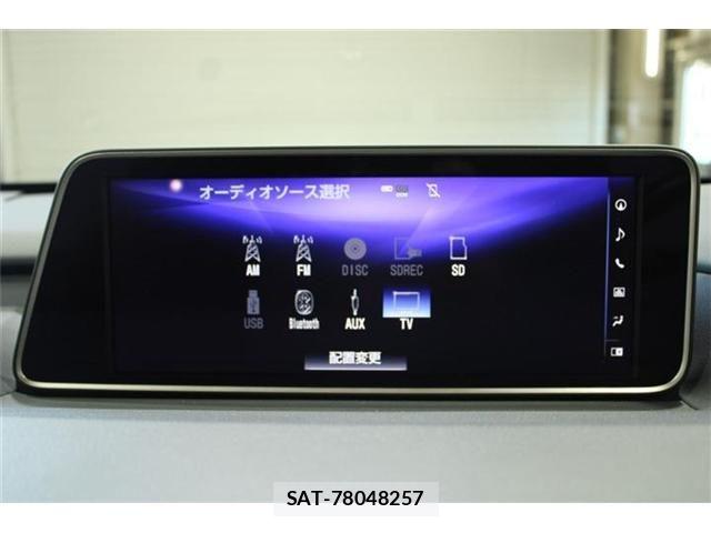 Lexus RX 2016-02 6907827-3