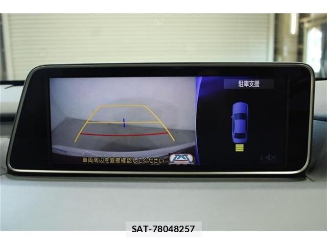 Lexus RX 2016-02 6907827-4