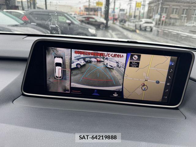 Lexus RX 2017-02 7328081-8