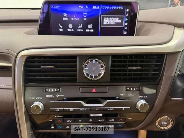 Lexus RX 2017-06 7455461-14