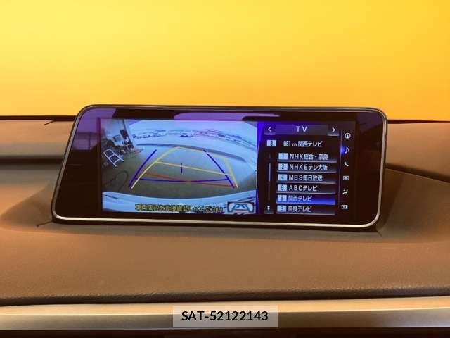 Lexus RX 2016-06 7501321-4