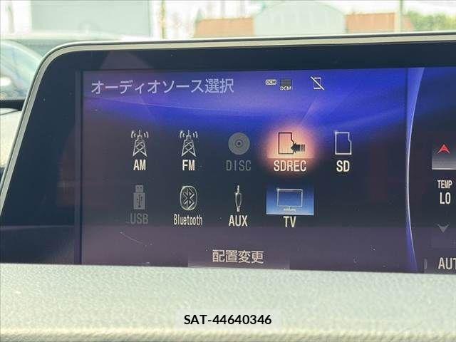 Lexus RX 2016-02 8208453-21