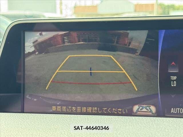 Lexus RX 2016-02 8208453-22