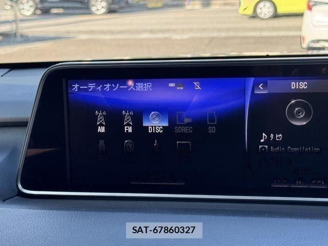 Lexus RX 2016-04 8245752-21