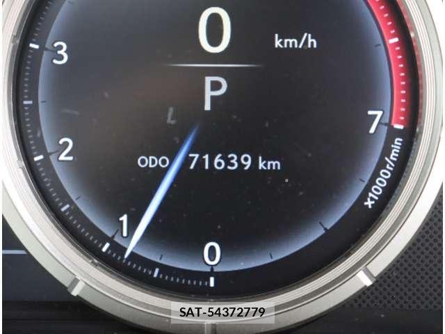 Lexus RX 2017-05 8315220-4