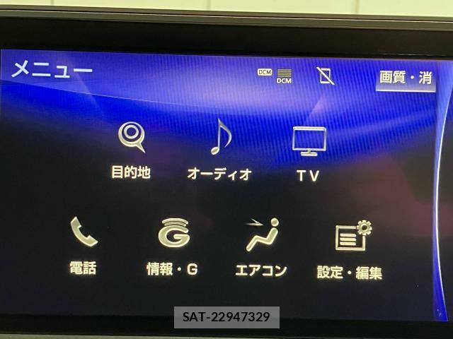 Lexus RX 2017-03 8336594-9