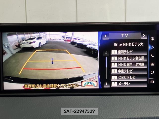 Lexus RX 2017-03 8336594-8