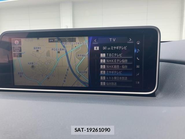 Lexus RX 2016-08 8366783-25
