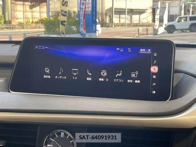 Lexus RX 2016-05 8485648-3