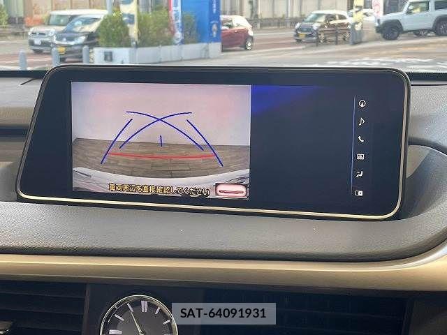 Lexus RX 2016-05 8485648-4